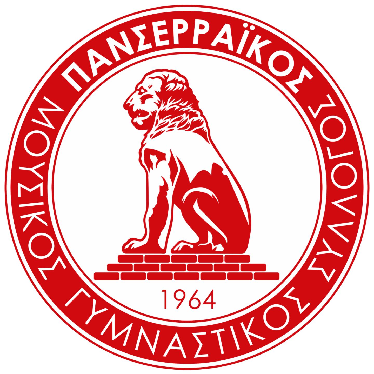 PANSERRAIKOS MOYSIKOS GYMNASTIKOS SYLLOGOS
