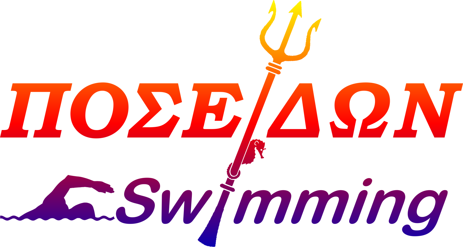 POSEIDON SWIMMING
