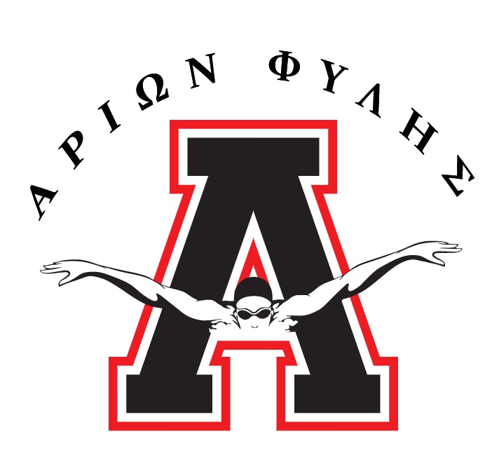 Κολυμβητικός Σύλλογος Αρίων Φυλής_gr